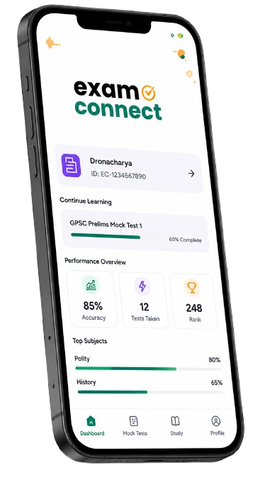 ExamConnect mobile app